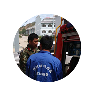 4、售后服務(wù)完善